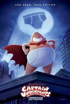 部队里被咬住花蒂吹潮