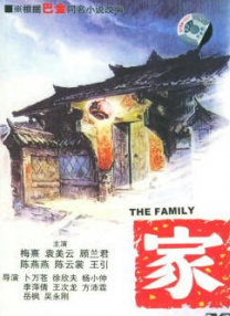 亚洲成人在线免费观看