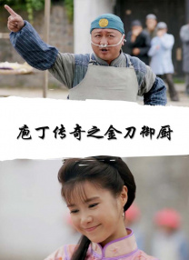 分享一个无毒不卡免费国产